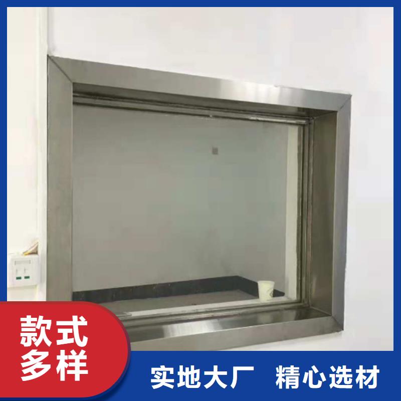 X光室铅玻璃采购认准大厂