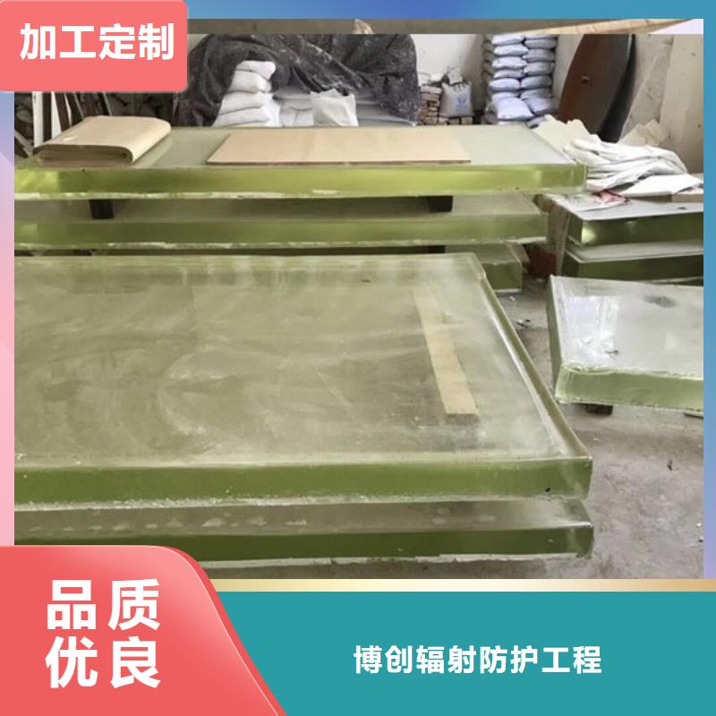 铅玻璃合格才出厂