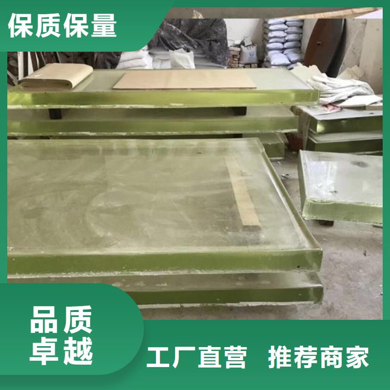 #防护铅玻璃#-价格低