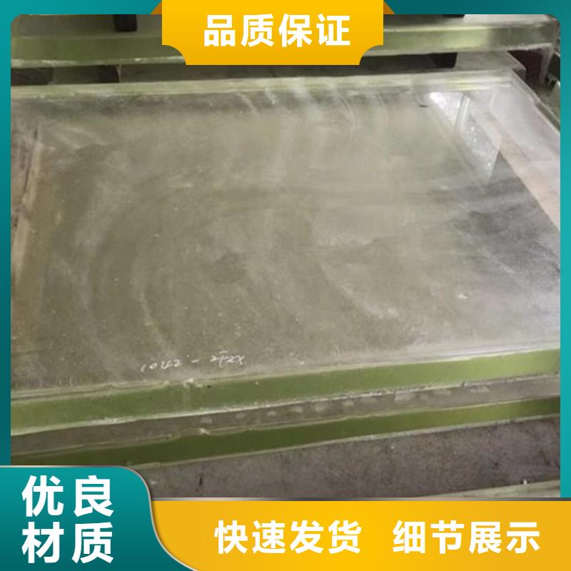 专业销售含铅玻璃-品牌