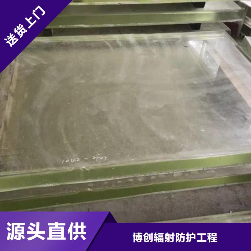 定安县有铅玻璃和无铅玻璃的区别远销海外