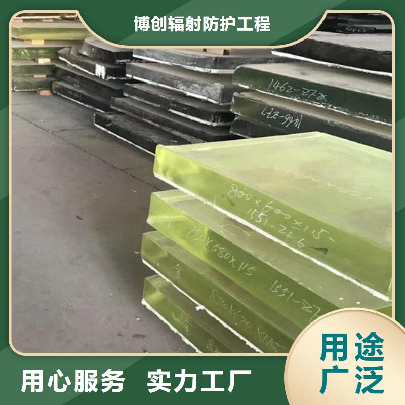 铅玻璃铅玻璃厂家种类丰富