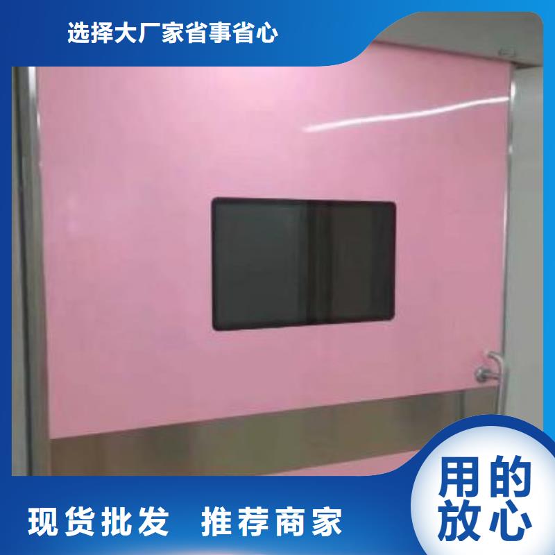 高清铅玻璃厂家值得信赖