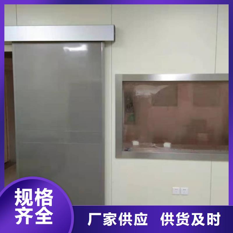 放射科铅玻璃直供厂家电话