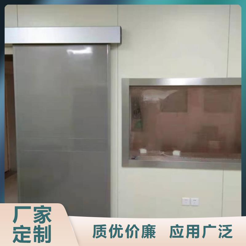 观察窗铅玻璃_您的要求是我们的追求