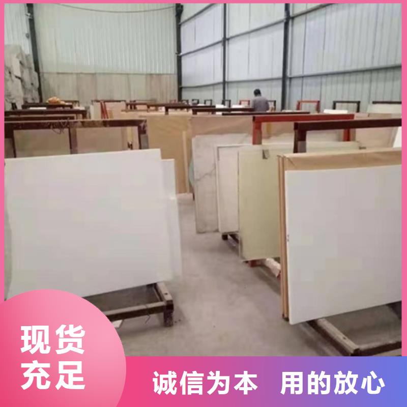 价格合理的宠物医院铅玻璃供应商