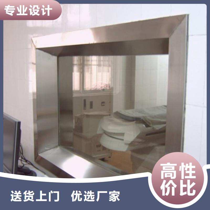 昌江县铅板铅门铅玻璃公司发货快