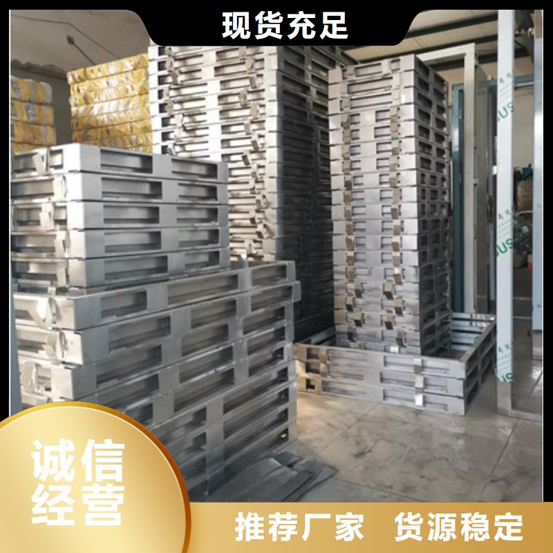 价格低的高性能辐射玻璃现货厂家