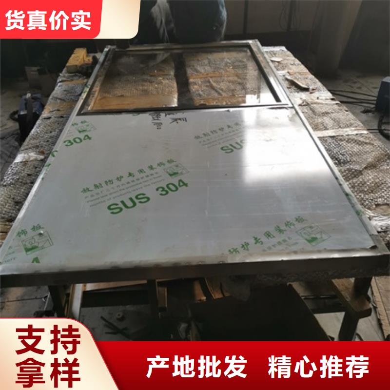 专用铅玻璃资质全可信赖