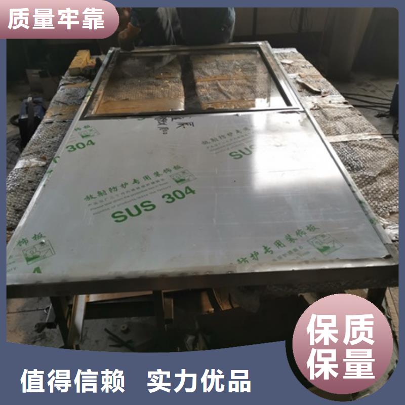防护铅玻璃_量大从优