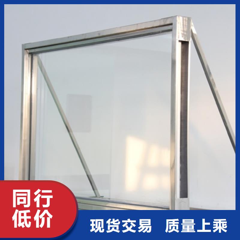 【防辐射观察窗】厂家