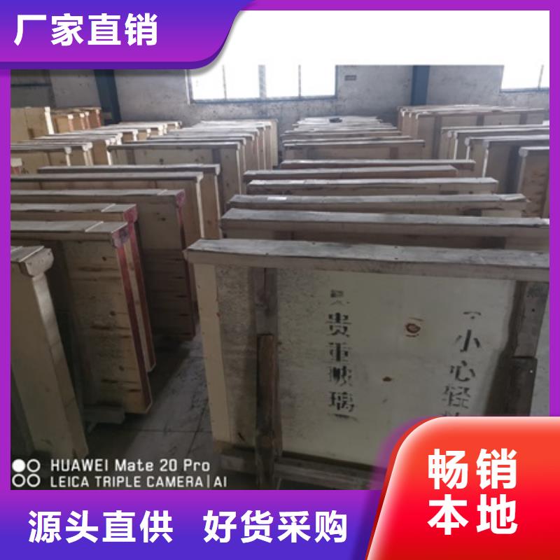 有机铅玻璃实力厂家