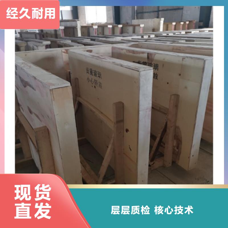 X光室铅玻璃优质售后