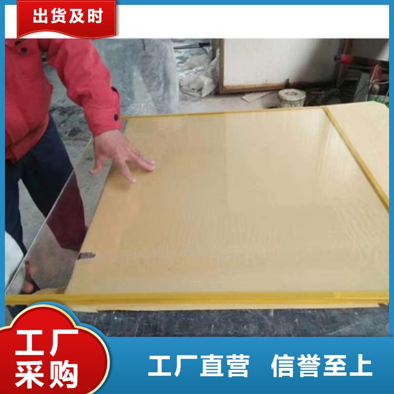 价格合理的宠物医院铅玻璃供应商