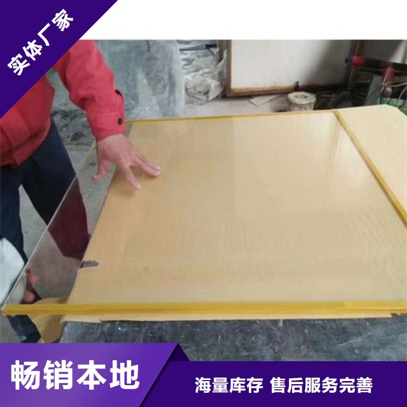 宠物医院铅玻璃批发零售-定做_博创辐射防护工程