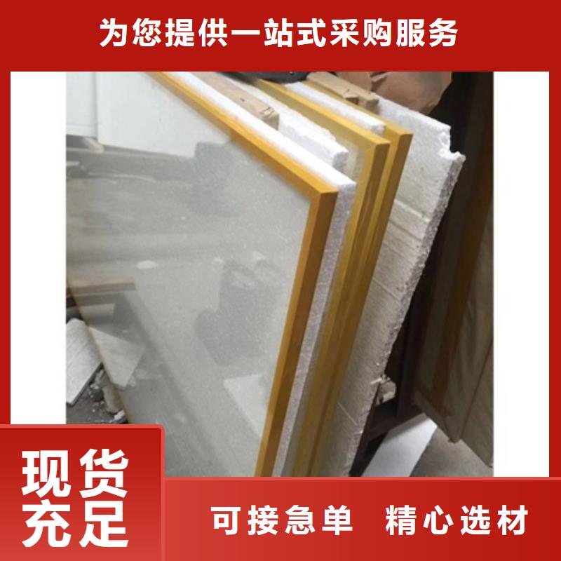 观察窗铅玻璃_您的要求是我们的追求