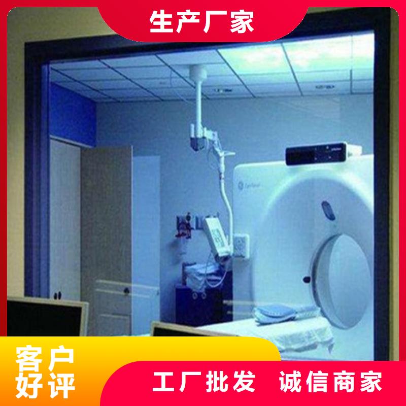 宠物医院铅玻璃批发零售-定做_博创辐射防护工程