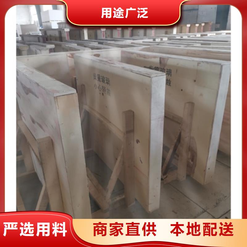 高清铅玻璃公司报价