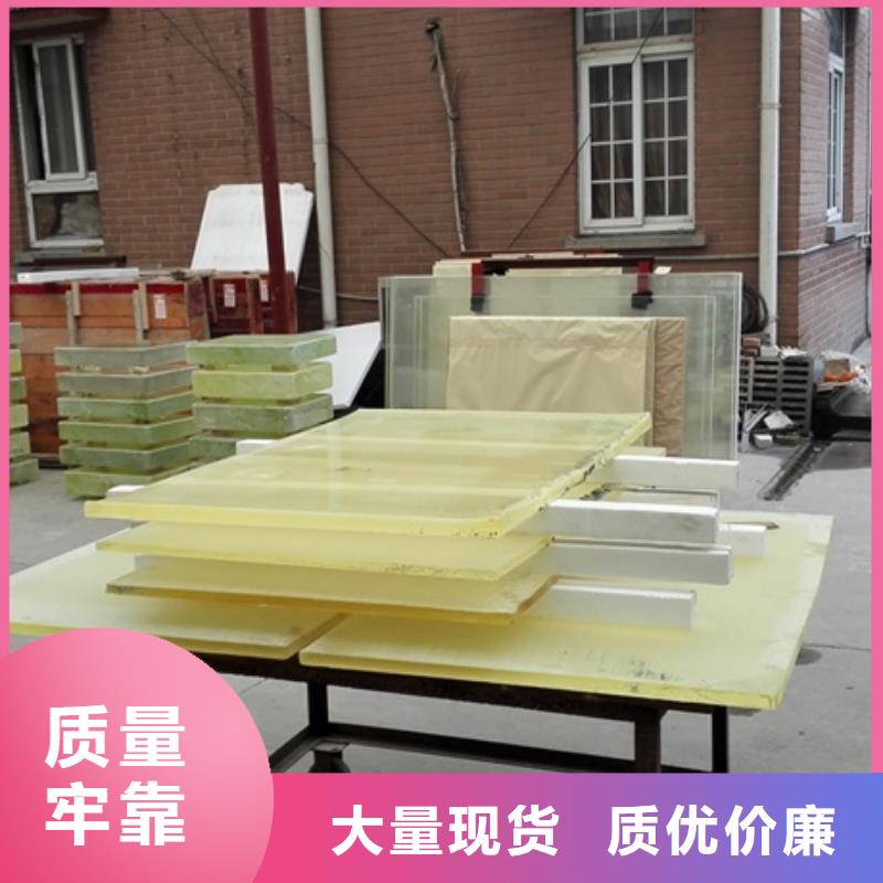 观察窗铅玻璃_您的要求是我们的追求
