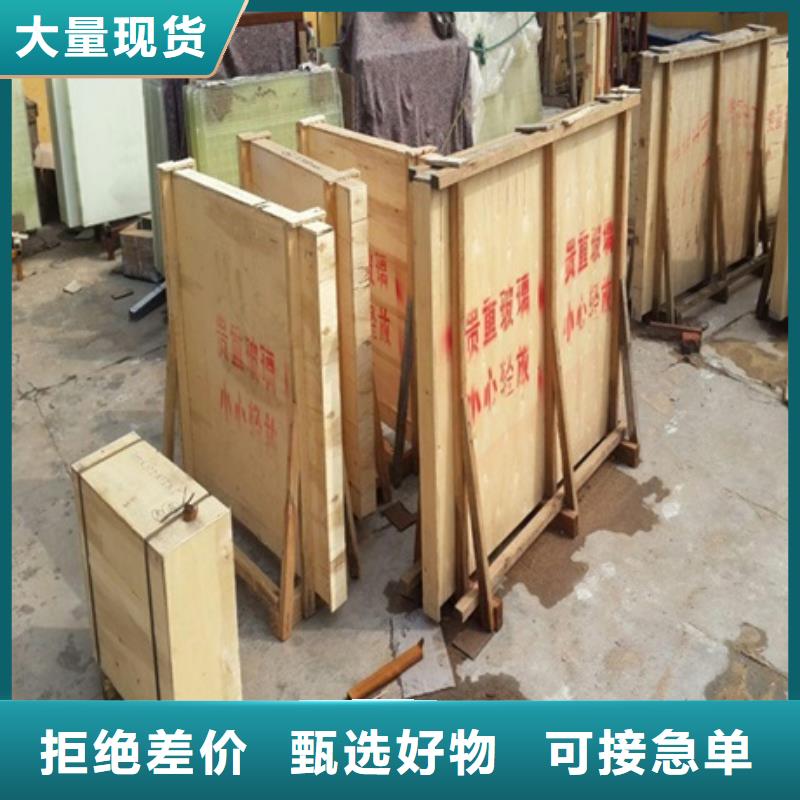 优惠的铅玻璃框实体厂家