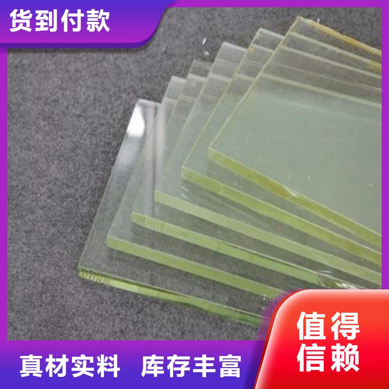 射线防护铅玻璃现货直供价格优