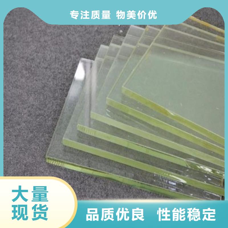 观察窗铅玻璃_您的要求是我们的追求