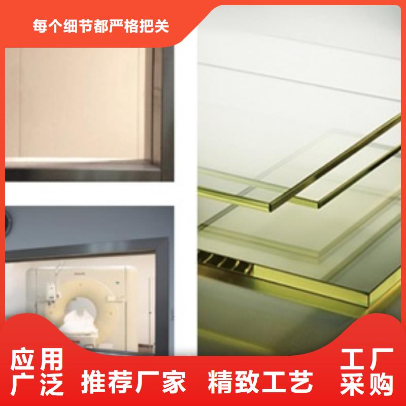 防护铅玻璃_量大从优