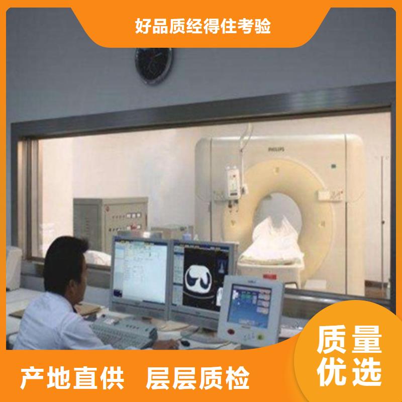 价格合理的宠物医院铅玻璃供应商