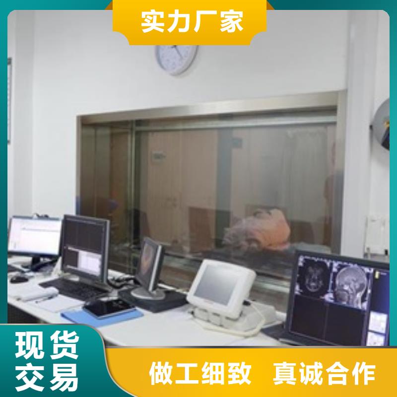 铅玻璃铅玻璃厂家种类丰富