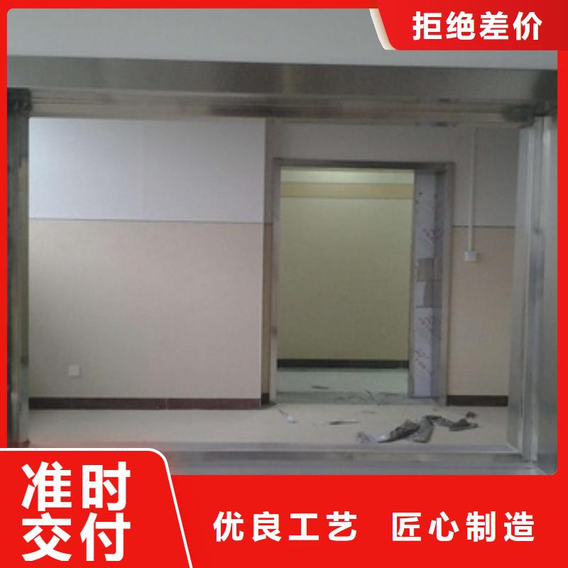 专用铅玻璃资质全可信赖