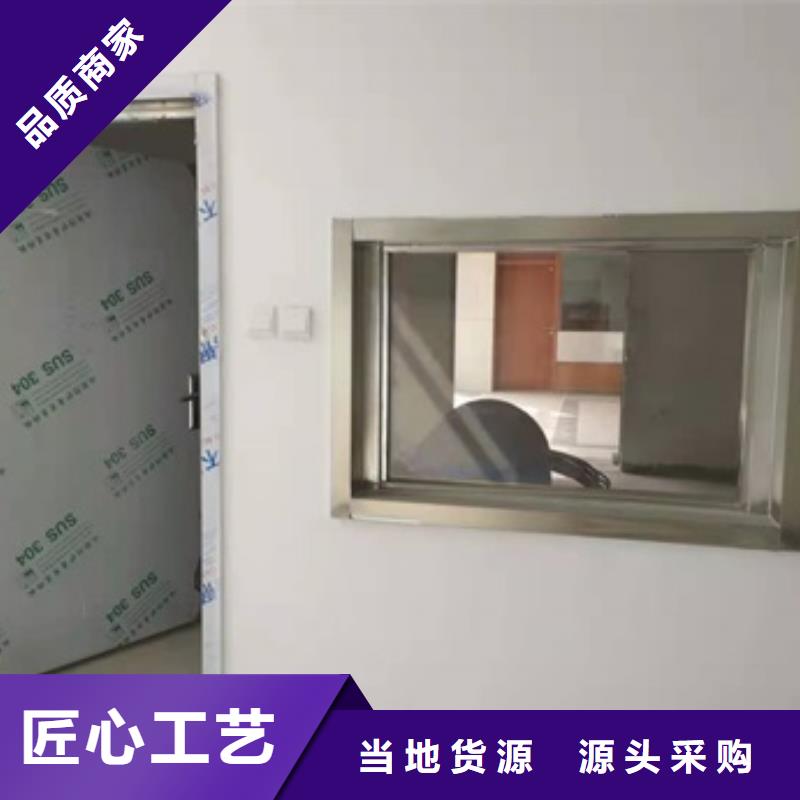 专用铅玻璃资质全可信赖