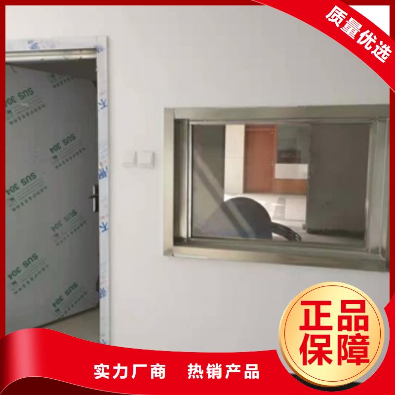 放射科铅玻璃直供厂家电话