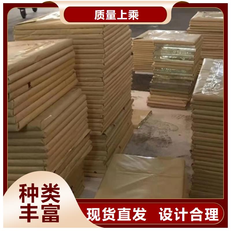铅玻璃-诚信经营