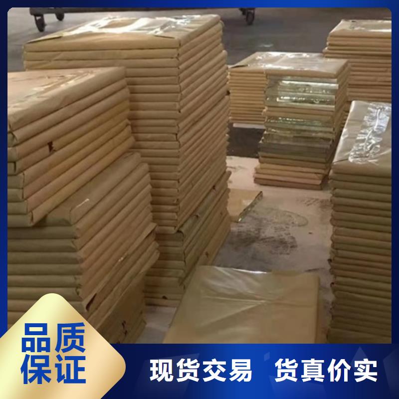 采购X射线铅玻璃-现货充足有保障
