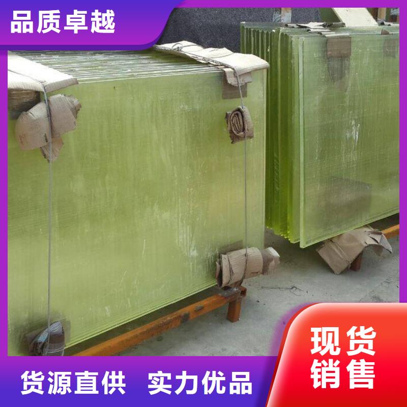 价格合理的宠物医院铅玻璃供应商