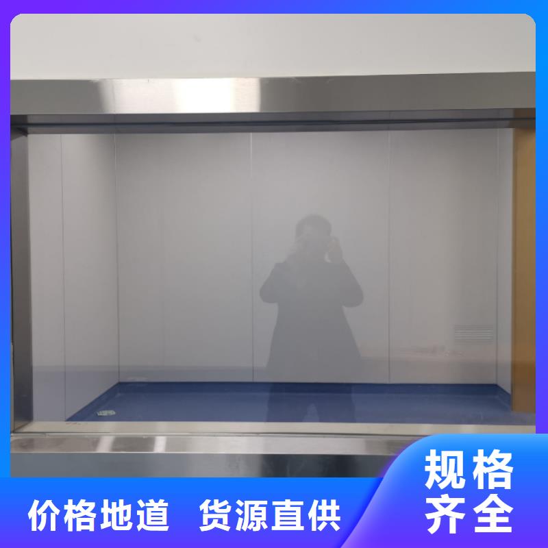 价格合理的宠物医院铅玻璃供应商