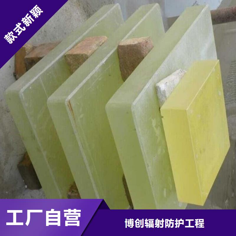价格合理的宠物医院铅玻璃供应商