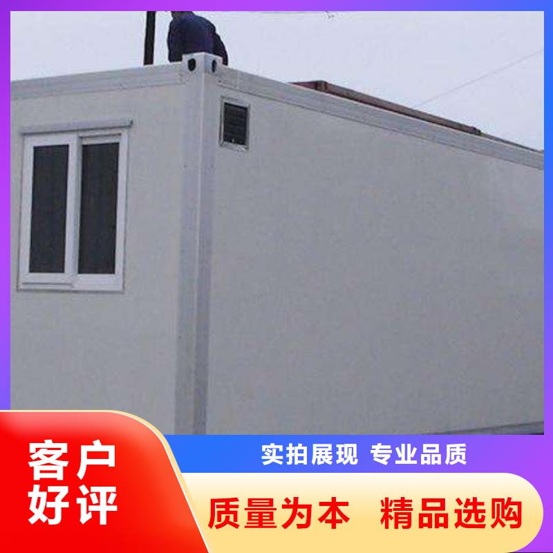 专业销售移动pcr方舱实验室-省钱