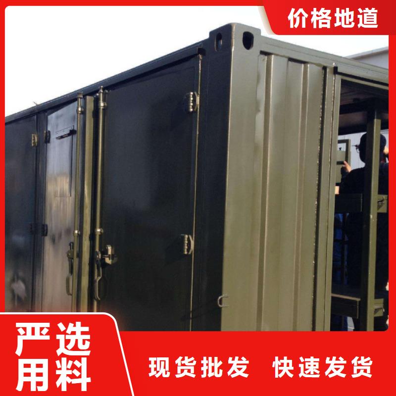 常年供应天舟方舱CT-品牌