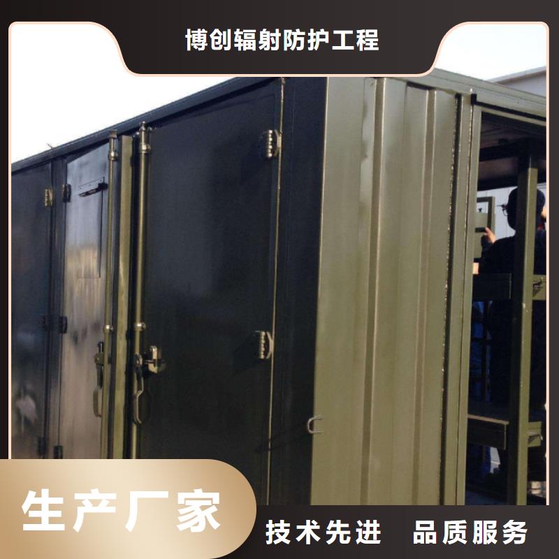CT移动方舱、CT移动方舱价格