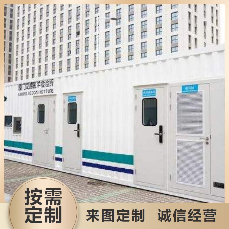 方舱Ct加工诚信经营