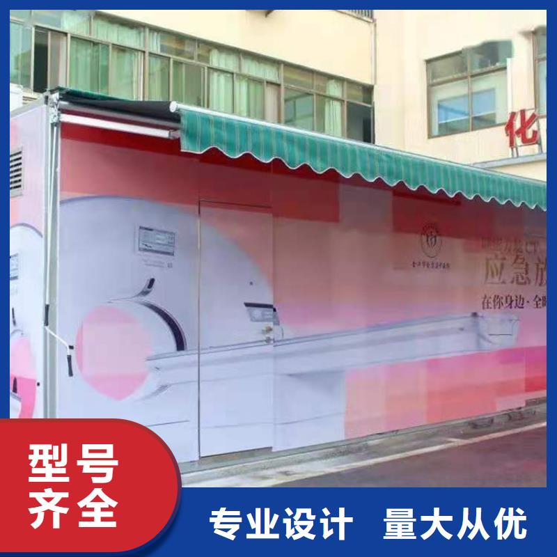 方舱医院气密门、方舱医院气密门厂家直销-认准博创辐射防护工程