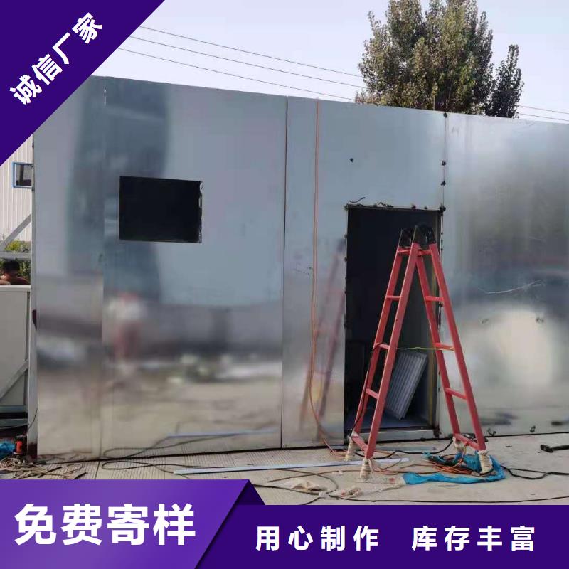 CT移动方舱、CT移动方舱价格