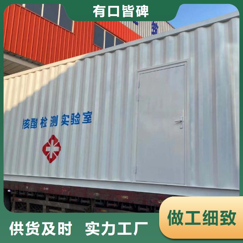 长沙方舱医院-长沙方舱医院厂家批发
