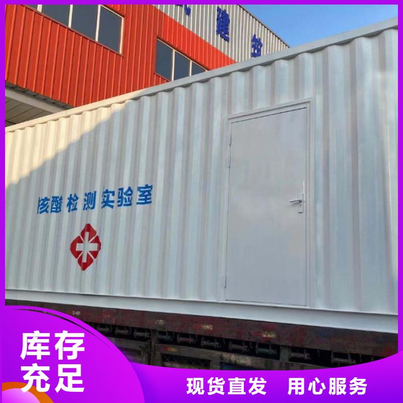 应急放射科CT直供厂家