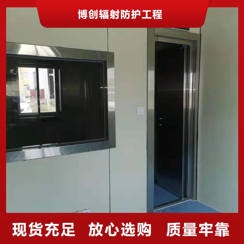 常年供应天舟方舱CT-品牌