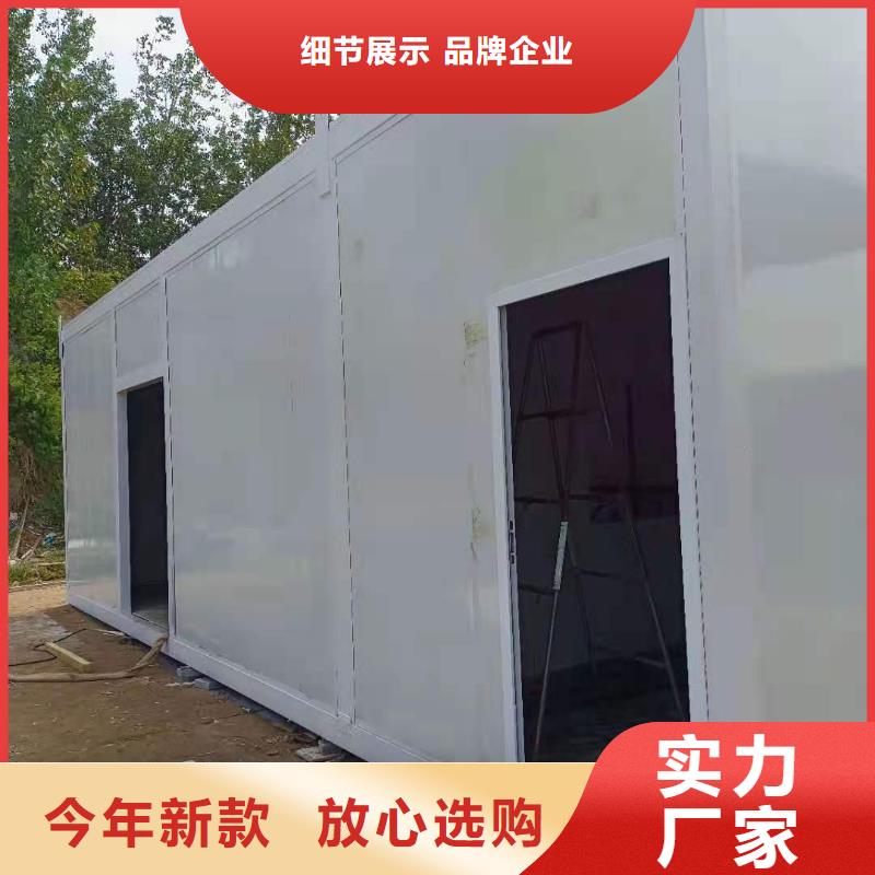 长沙方舱医院-长沙方舱医院厂家批发