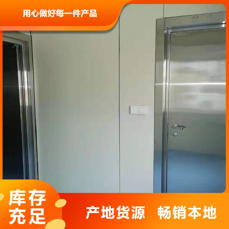 方舱Ct加工诚信经营