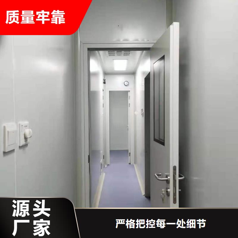 移动方舱-移动方舱质量好
