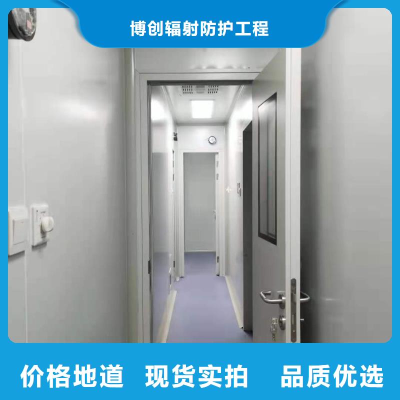 应急CT方舱厂家
